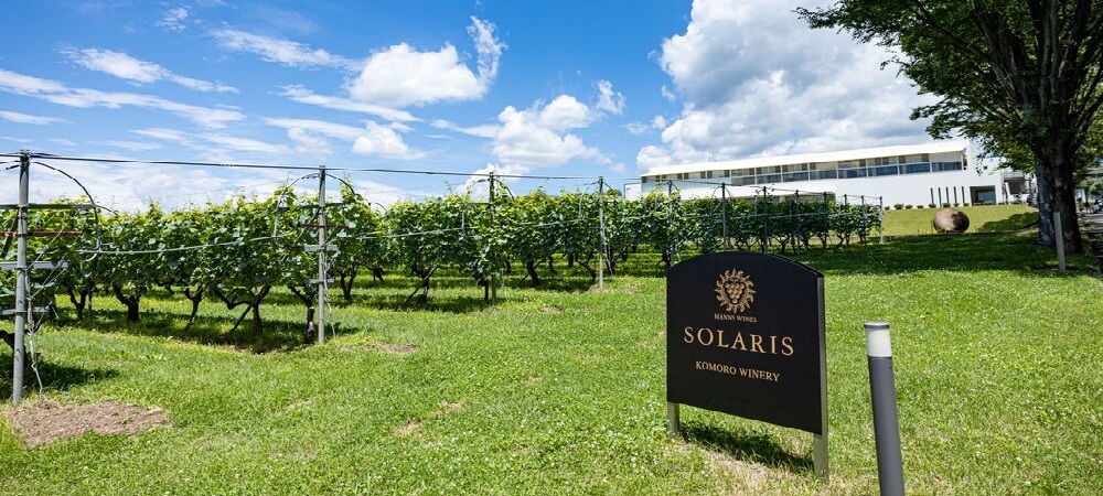 A TASTE OF SHINSHU 旧軽井沢KIKYO×マンズワイン メーカーズディナー開催